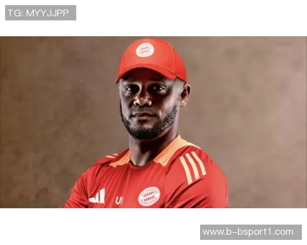 孔帕尼谈信念与迪亚斯适合拜仁的特质分析